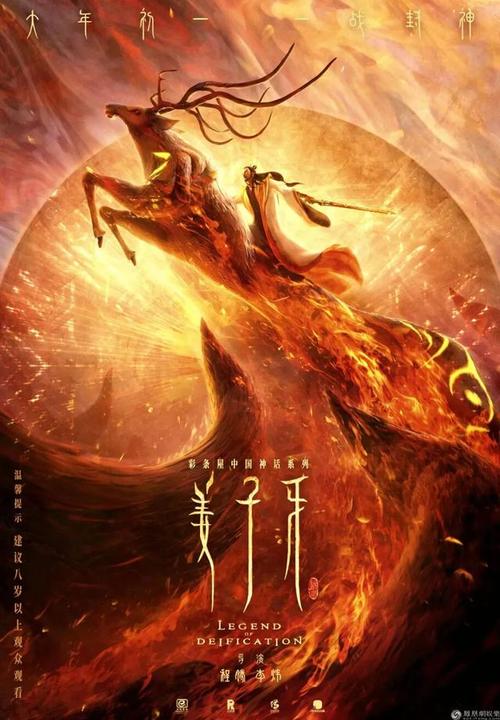 怎么买假的中国工商银行存款证明